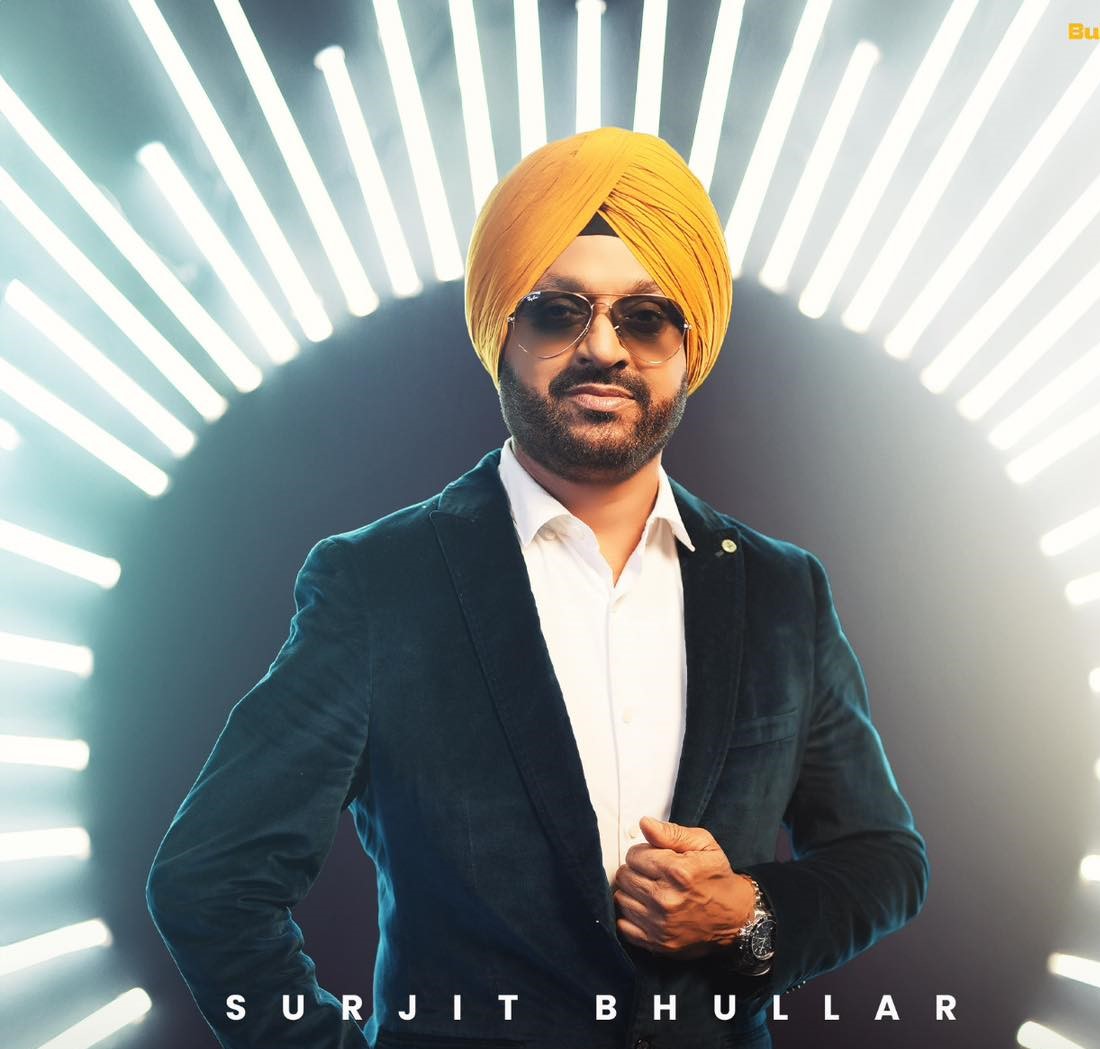 Surjit Bhullar
