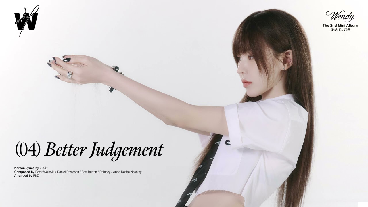Better Judgement Lyrics