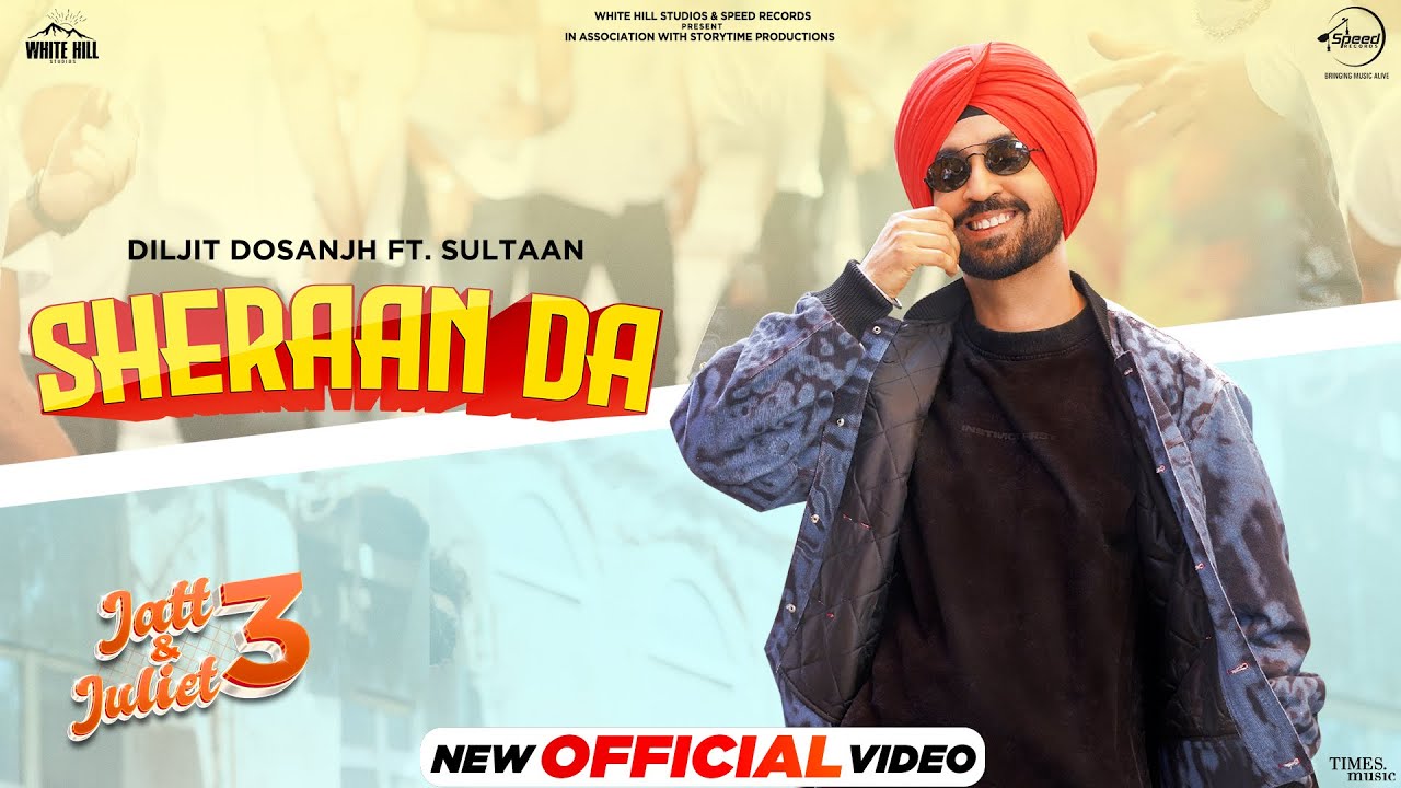 Sheraan Da Lyrics